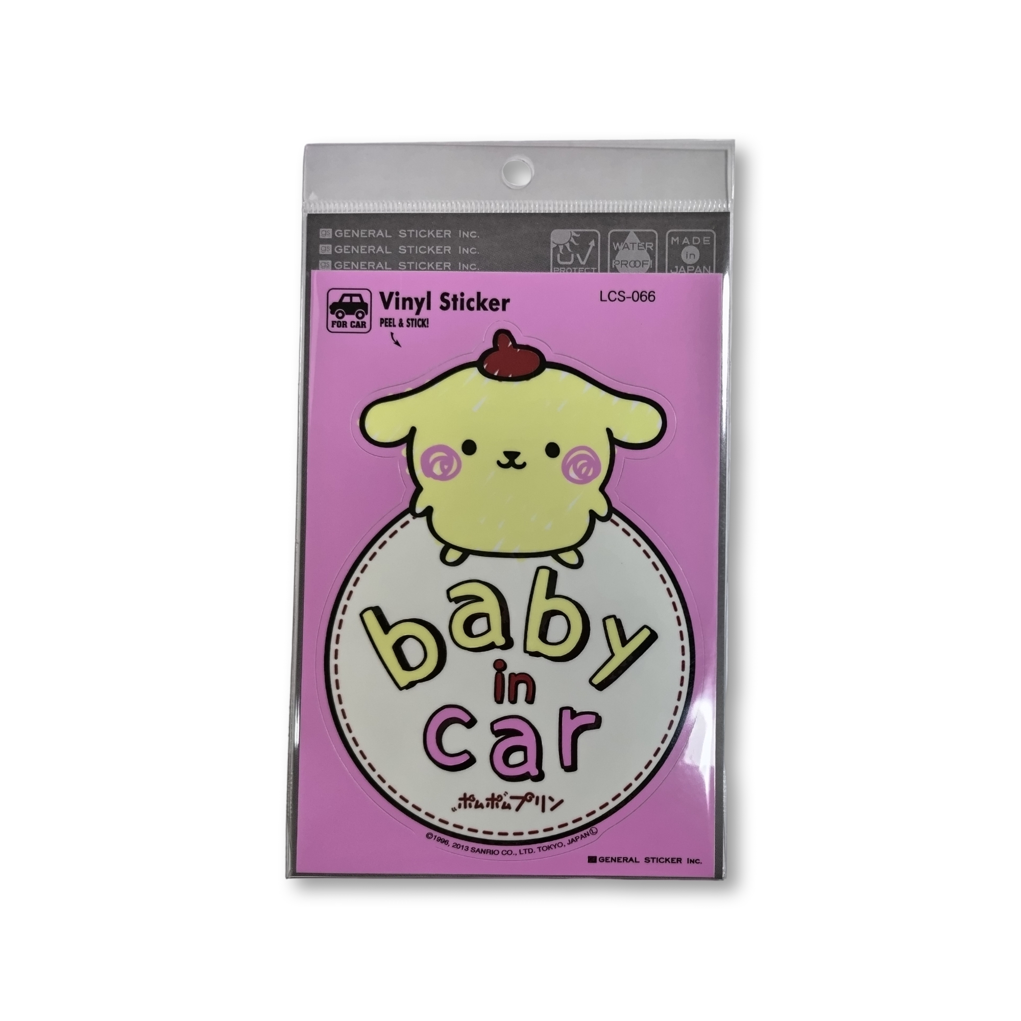 【公式】 車用ステッカー（child in car）