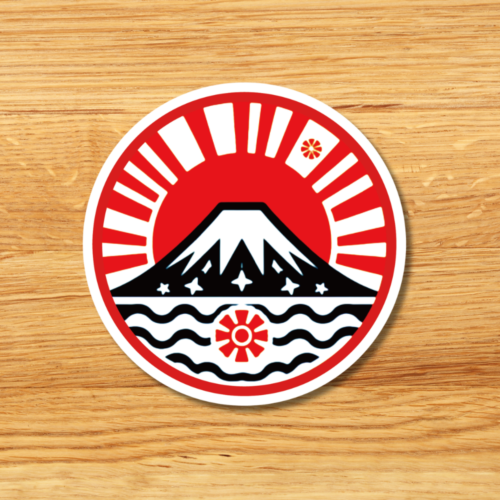 JAPAN シンプルステッカー 日本 富士山 波 ジャパン デザイン02 - RadiantSticker