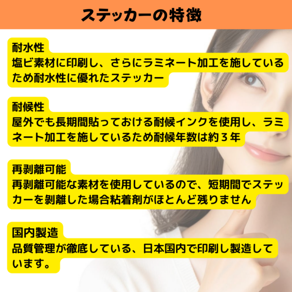 ユーモア×啓発 王様も座ります トイレマナー啓発シール 男性向けトイレ用案内ステッカー W100mm - 画像 (4)