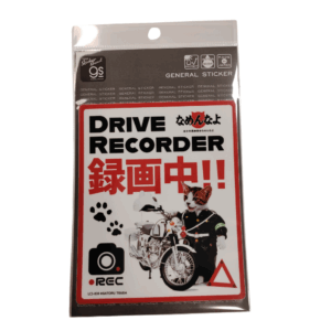 なめ猫 ドライブレコーダー ステッカー