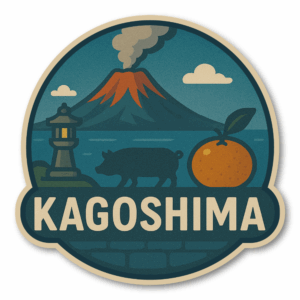 Radiant Sticker 九州・沖縄ご当地ステッカーセット 県別デザイン全8種 桜島・祇園山笠・温泉・バルーン・マンゴー・カステラ入り 旅行・観光・お土産に最適 鹿児島