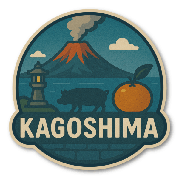 Radiant Sticker 九州・沖縄ご当地ステッカーセット 県別デザイン全8種 桜島・祇園山笠・温泉・バルーン・マンゴー・カステラ入り 旅行・観光・お土産に最適 鹿児島