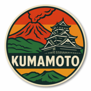 Radiant Sticker 九州・沖縄ご当地ステッカーセット 県別デザイン全8種 桜島・祇園山笠・温泉・バルーン・マンゴー・カステラ入り 旅行・観光・お土産に最適 熊本