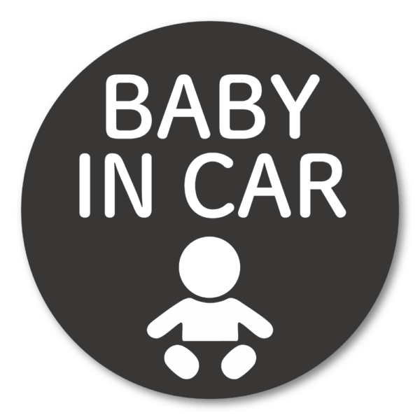 Radiant Sticker BABY IN CAR BABY IN CAR ステッカー 王冠と赤ちゃん モノトーン＆イエローアクセント 丸型警告サイン あかちゃん
