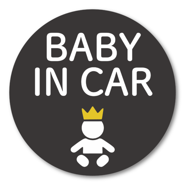 Radiant Sticker BABY IN CAR ステッカー 王冠と赤ちゃん モノトーン＆イエローアクセント 丸型警告サイン 王冠
