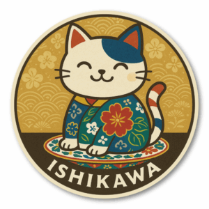 Radiant Sticker ご当地キャラの旅ステッカー｜中部・北陸の魅力を詰め込んだ可愛い円形デザイン 全8種 石川