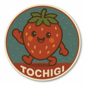 Radiant Sticker ご当地キャラ風ステッカー 観光 名物 特産 かわいい 丸型 耐水シール スーツケース用 日本土産 栃木