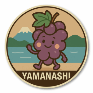Radiant Sticker ご当地キャラ風ステッカー 観光 名物 特産 かわいい 丸型 耐水シール スーツケース用 日本土産 山梨