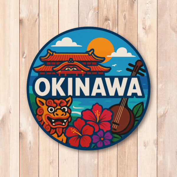 Radiant Sticker 九州・沖縄ご当地ステッカーセット 県別デザイン全8種 桜島・祇園山笠・温泉・バルーン・マンゴー・カステラ入り 旅行・観光・お土産に最適 沖縄 - 画像 (2)