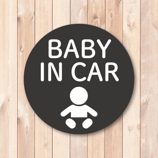 Radiant Sticker BABY IN CAR BABY IN CAR ステッカー 王冠と赤ちゃん モノトーン＆イエローアクセント 丸型警告サイン あかちゃん - 画像 (2)