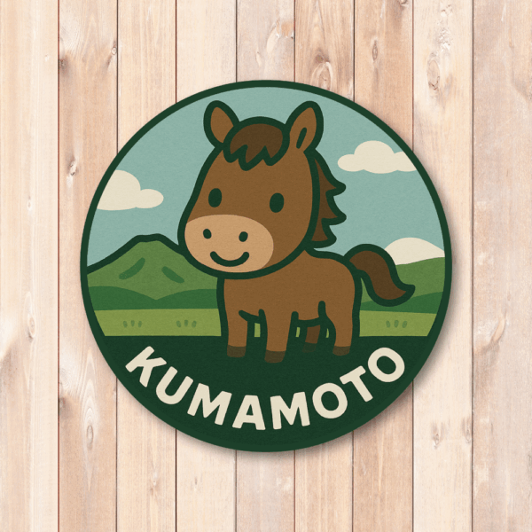 Radiant Sticker ご当地キャラの旅ステッカー｜可愛い円形デザイン 観光名物・方言モチーフ・旅行気分UP 熊本 - 画像 (2)