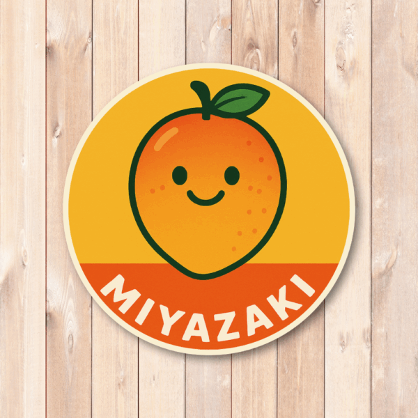 Radiant Sticker ご当地キャラの旅ステッカー｜可愛い円形デザイン 観光名物・方言モチーフ・旅行気分UP 宮崎 - 画像 (2)