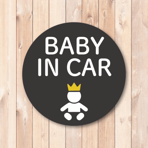 Radiant Sticker BABY IN CAR ステッカー 王冠と赤ちゃん モノトーン＆イエローアクセント 丸型警告サイン 王冠 - 画像 (2)