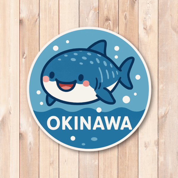 Radiant Sticker ご当地キャラの旅ステッカー｜可愛い円形デザイン 観光名物・方言モチーフ・旅行気分UP 沖縄 - 画像 (2)