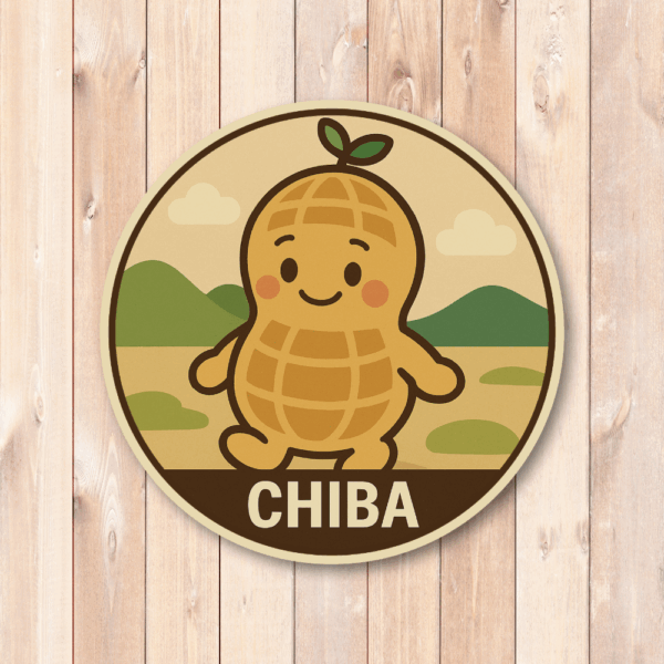 Radiant Sticker ご当地キャラ風ステッカー 観光 名物 特産 かわいい 丸型 耐水シール スーツケース用 日本土産 千葉 - 画像 (2)