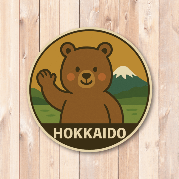 Radiant Sticker ご当地キャラ風ステッカー 東北 北海道 名物 特産 観光 丸型 かわいい 耐水シール 土産にも 北海道 - 画像 (2)
