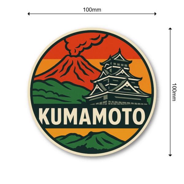 Radiant Sticker 九州・沖縄ご当地ステッカーセット 県別デザイン全8種 桜島・祇園山笠・温泉・バルーン・マンゴー・カステラ入り 旅行・観光・お土産に最適 熊本 - 画像 (3)