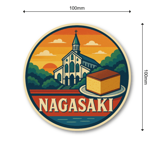 Radiant Sticker 九州・沖縄ご当地ステッカーセット 県別デザイン全8種 桜島・祇園山笠・温泉・バルーン・マンゴー・カステラ入り 旅行・観光・お土産に最適 長崎 - 画像 (3)
