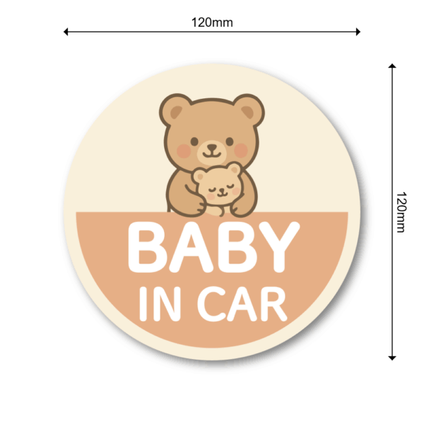 Radiant Sticker BABY IN CAR ステッカー くま＆ねこデザイン 丸型パステルカラー 車用赤ちゃん乗車表示シール クマ - 画像 (3)
