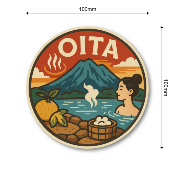Radiant Sticker 九州・沖縄ご当地ステッカーセット 県別デザイン全8種 桜島・祇園山笠・温泉・バルーン・マンゴー・カステラ入り 旅行・観光・お土産に最適 大分 - 画像 (3)