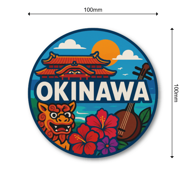Radiant Sticker 九州・沖縄ご当地ステッカーセット 県別デザイン全8種 桜島・祇園山笠・温泉・バルーン・マンゴー・カステラ入り 旅行・観光・お土産に最適 沖縄 - 画像 (3)