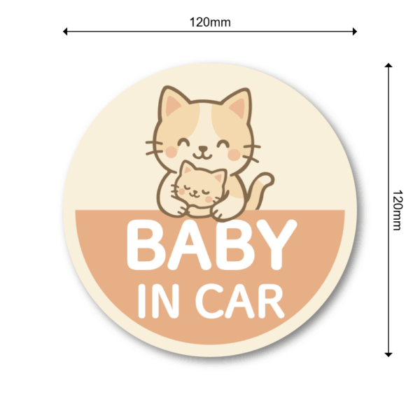 Radiant Sticker BABY IN CAR ステッカー くま＆ねこデザイン 丸型パステルカラー 車用赤ちゃん乗車表示シール ネコ - 画像 (3)