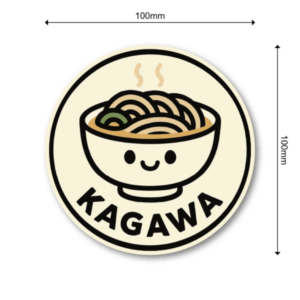 Radiant Sticker ご当地キャラの旅ステッカー｜可愛い円形デザイン 全9種｜スーツケース・ノート・タブレットにぴったり 日本限定 ビニール素材 防水仕様 香川 - 画像 (3)