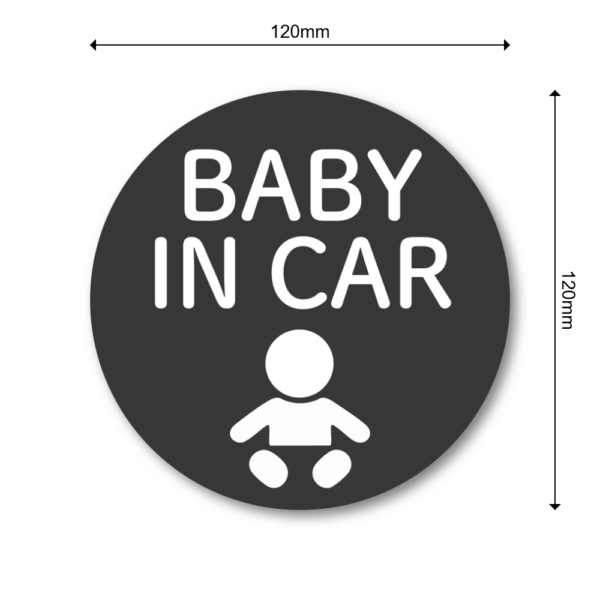 Radiant Sticker BABY IN CAR BABY IN CAR ステッカー 王冠と赤ちゃん モノトーン＆イエローアクセント 丸型警告サイン あかちゃん - 画像 (3)