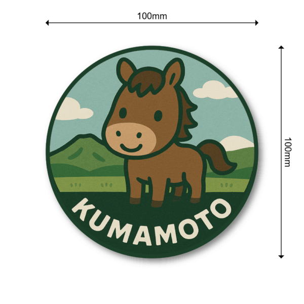 Radiant Sticker ご当地キャラの旅ステッカー｜可愛い円形デザイン 観光名物・方言モチーフ・旅行気分UP 熊本 - 画像 (3)
