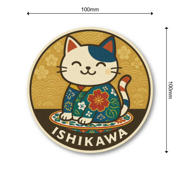 Radiant Sticker ご当地キャラの旅ステッカー｜中部・北陸の魅力を詰め込んだ可愛い円形デザイン 全8種 石川 - 画像 (3)