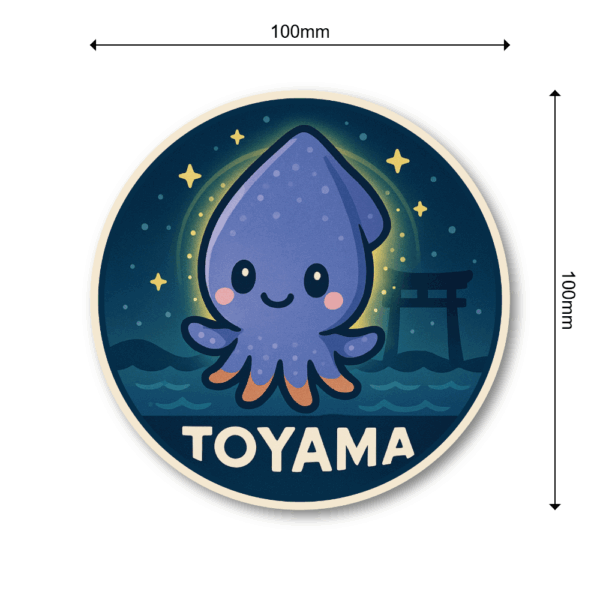 Radiant Sticker ご当地キャラの旅ステッカー｜中部・北陸の魅力を詰め込んだ可愛い円形デザイン 全8種 富山 - 画像 (3)