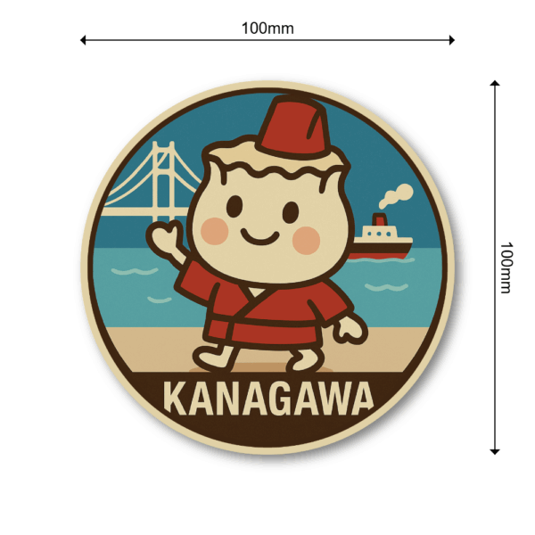 Radiant Sticker ご当地キャラ風ステッカー 観光 名物 特産 かわいい 丸型 耐水シール スーツケース用 日本土産 神奈川 - 画像 (3)
