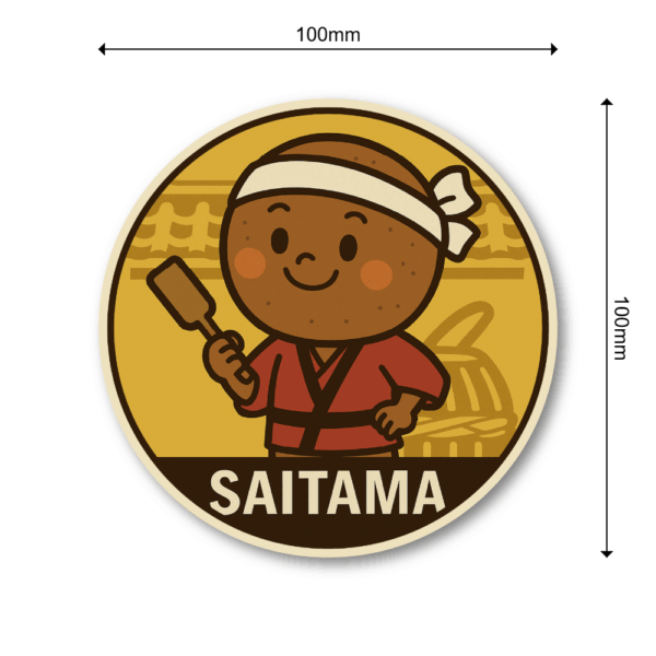 Radiant Sticker ご当地キャラ風ステッカー 観光 名物 特産 かわいい 丸型 耐水シール スーツケース用 日本土産 埼玉 - 画像 (3)