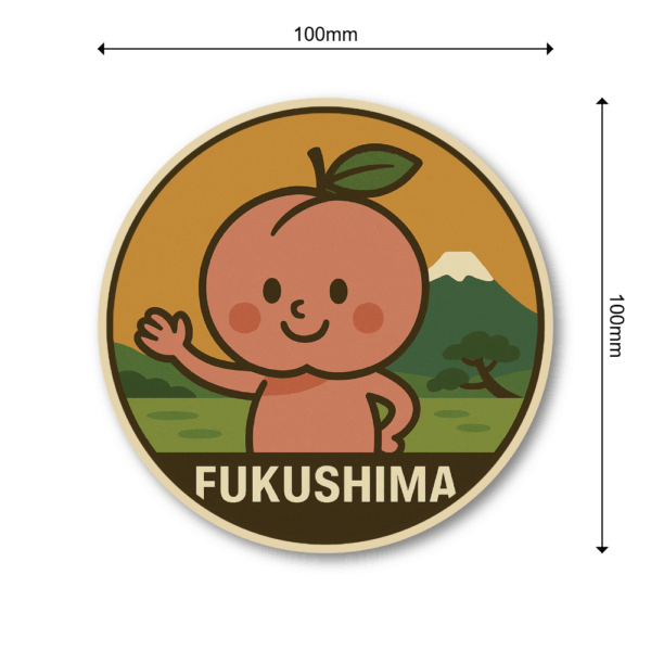 Radiant Sticker ご当地キャラ風ステッカー 東北 北海道 名物 特産 観光 丸型 かわいい 耐水シール 土産にも 福島 - 画像 (3)