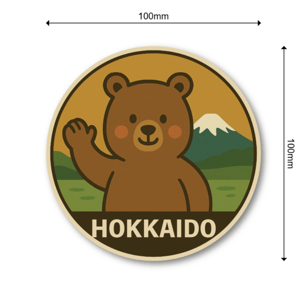 Radiant Sticker ご当地キャラ風ステッカー 東北 北海道 名物 特産 観光 丸型 かわいい 耐水シール 土産にも 北海道 - 画像 (3)