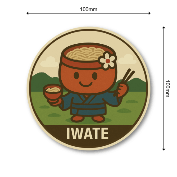 Radiant Sticker ご当地キャラ風ステッカー 東北 北海道 名物 特産 観光 丸型 かわいい 耐水シール 土産にも 岩手 - 画像 (3)