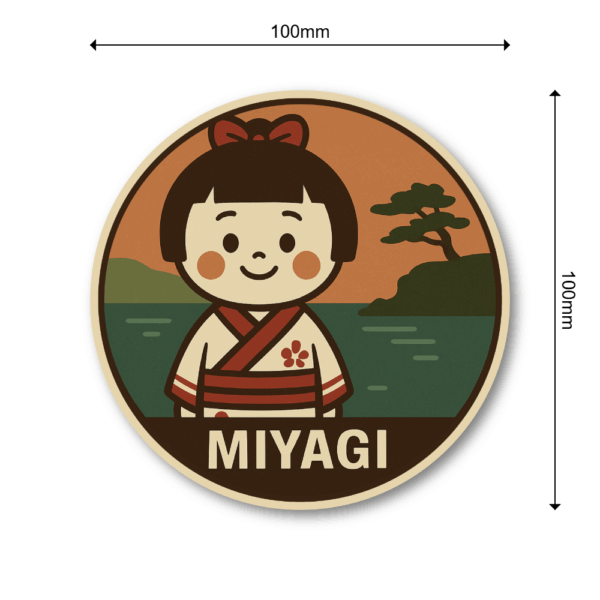 Radiant Sticker ご当地キャラ風ステッカー 東北 北海道 名物 特産 観光 丸型 かわいい 耐水シール 土産にも 宮城 - 画像 (3)