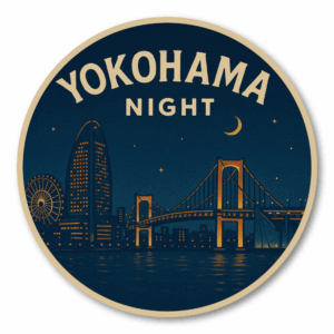 Radiant Sticker 日本の都市夜景ステッカー｜レトロ風デザイン 円形ビニールシール 旅行・お土産に最適 全8種バリエーション 横浜