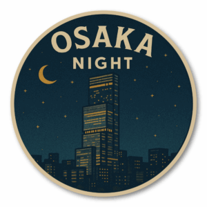 Radiant Sticker 日本の都市夜景ステッカー｜レトロ風デザイン 円形ビニールシール 旅行・お土産に最適 全8種バリエーション 大阪