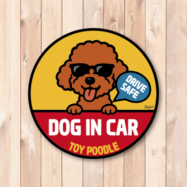 DOG IN CAR ステッカー 車用 犬種別 選べる可愛いサングラス犬デザイン ペット同乗 アピール 安全運転 サイン 耐水 耐候 トイプードル - 画像 (2)