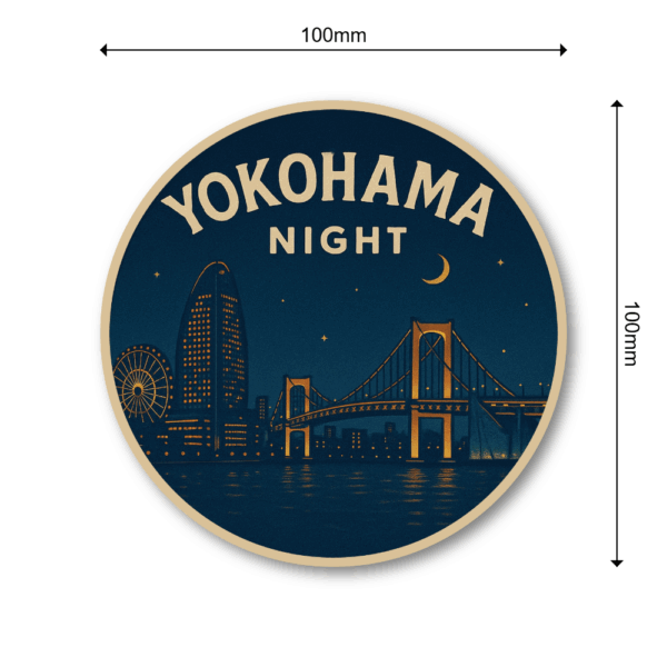 Radiant Sticker 日本の都市夜景ステッカー｜レトロ風デザイン 円形ビニールシール 旅行・お土産に最適 全8種バリエーション 横浜 - 画像 (3)