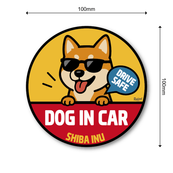 DOG IN CAR ステッカー 車用 犬種別 選べる可愛いサングラス犬デザイン ペット同乗 アピール 安全運転 サイン 耐水 耐候 柴犬 - 画像 (3)