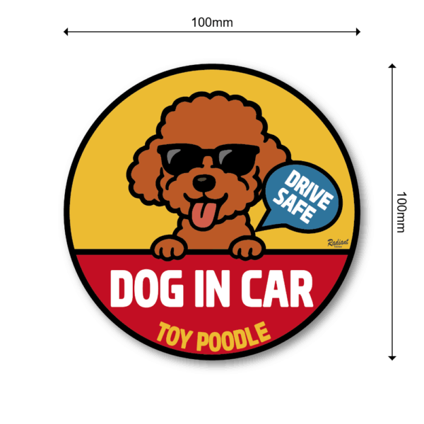 DOG IN CAR ステッカー 車用 犬種別 選べる可愛いサングラス犬デザイン ペット同乗 アピール 安全運転 サイン 耐水 耐候 トイプードル - 画像 (3)
