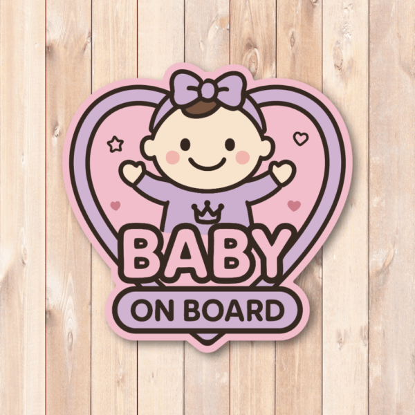 Radiant Sticker BABY ON BOARD マグネットカーサイン｜ベビーインカー｜金属ボディ専用・着脱簡単｜防水・耐候 ｜女の子 - 画像 (2)