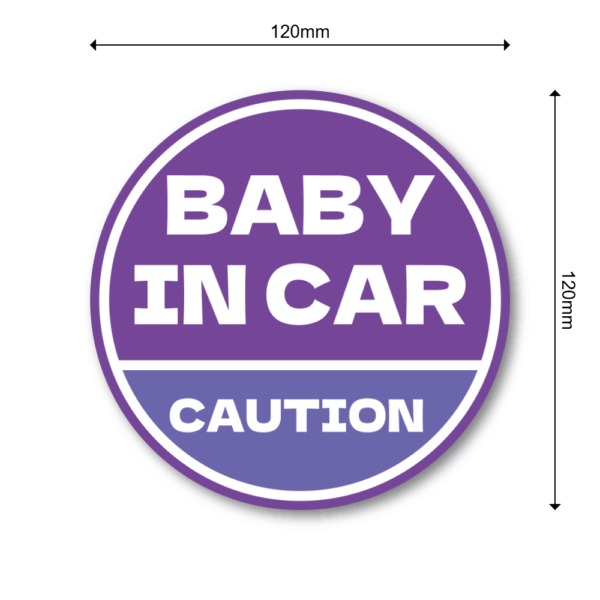 BABY IN CAR ステッカー 丸型｜防水・耐候ラミネート｜車用 注意喚起 サイン｜リアウィンドウ/バンパー用｜日本製 高発色 | パープル × ラベンダー - 画像 (3)