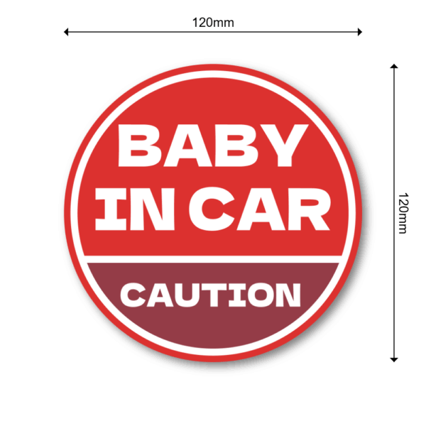BABY IN CAR ステッカー 丸型｜防水・耐候ラミネート｜車用 注意喚起 サイン｜リアウィンドウ/バンパー用｜日本製 高発色 | レッド × ボルドー - 画像 (3)