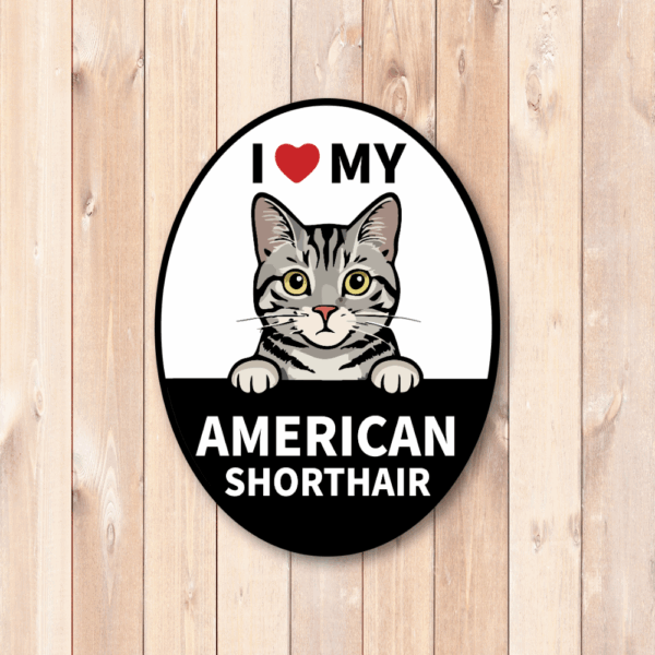 Radiant Sticker I LOVE MY 猫種ステッカー｜オーバル型デザイン｜耐水・耐候ビニール｜車・タブレット・スーツケースに アメリカンショートヘア - 画像 (2)