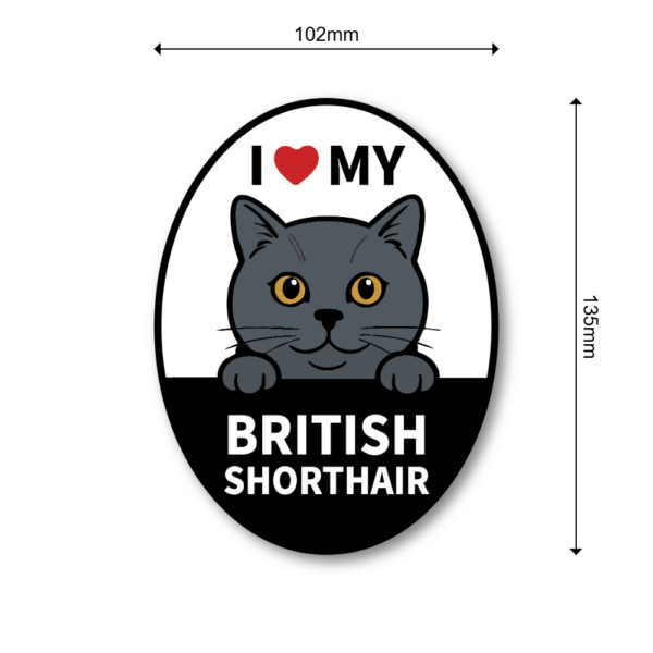 Radiant Sticker I LOVE MY 猫種ステッカー｜オーバル型デザイン｜耐水・耐候ビニール｜車・タブレット・スーツケースに ブリティッシュショートヘア - 画像 (3)