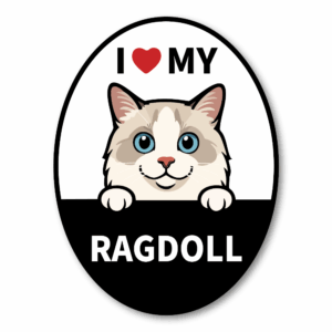Radiant Sticker I LOVE MY 猫種ステッカー｜オーバル型デザイン｜耐水・耐候ビニール | 車・タブレット・スーツケースに ラグドール