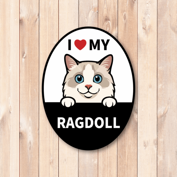 Radiant Sticker I LOVE MY 猫種ステッカー｜オーバル型デザイン｜耐水・耐候ビニール | 車・タブレット・スーツケースに ラグドール - 画像 (2)